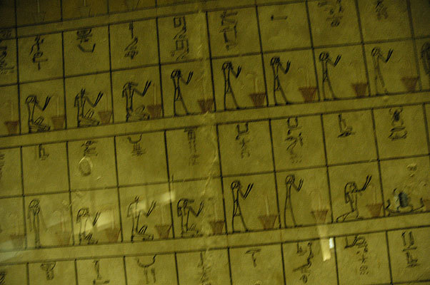 Much earlier and much more basic wall paintings from the tomb of Tutmoses III.