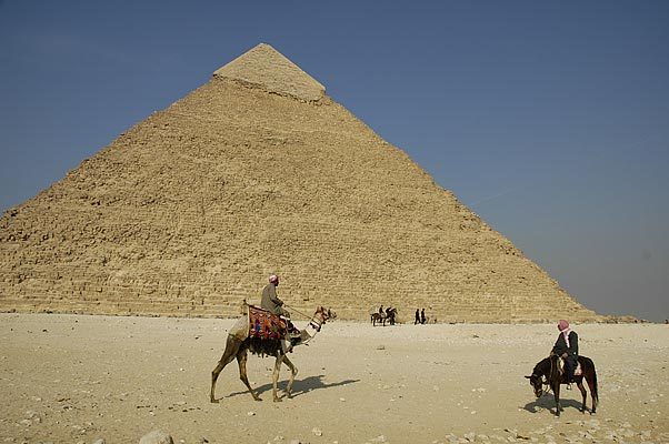The Great Pyramid in Cairo.